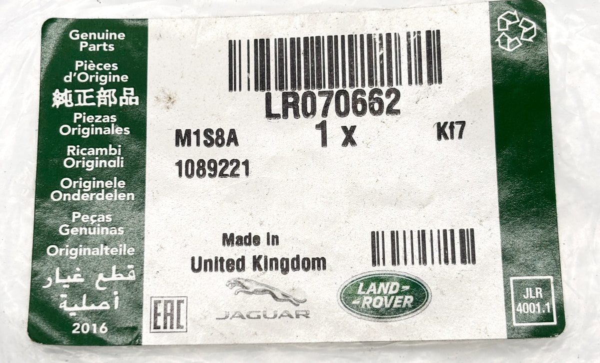 Genuine Range Rover (2013-2022) L405 Front Windshield Washer Hose LR070662 OEM