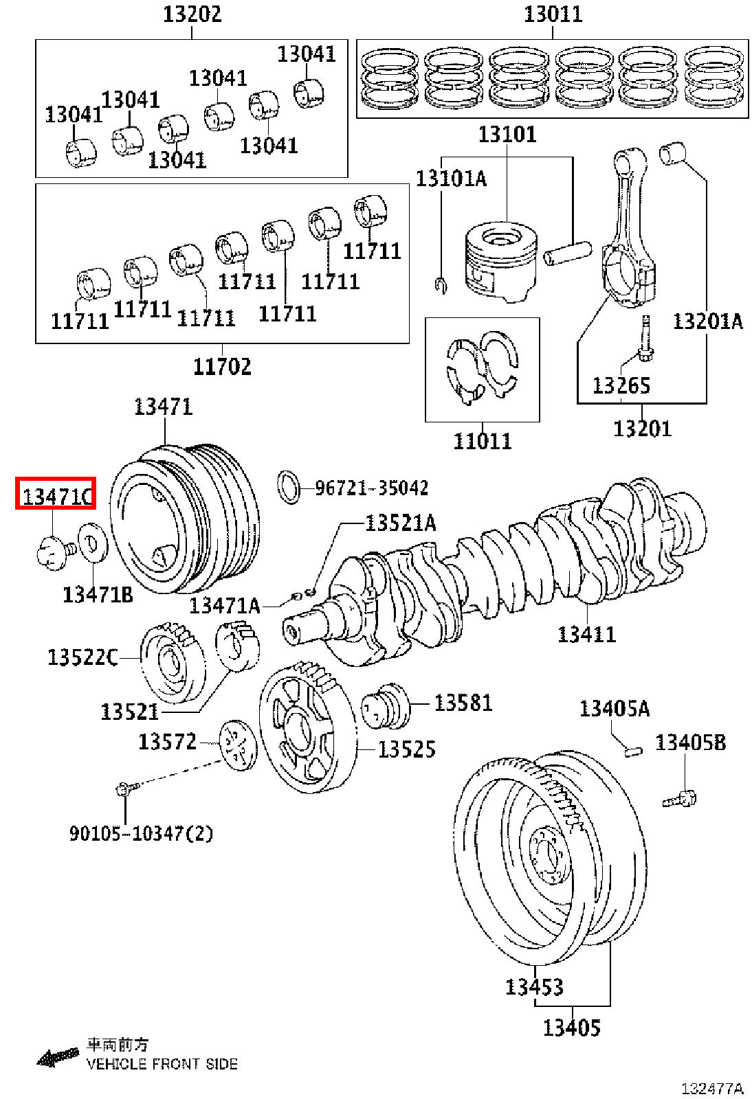 Genuine LandCruiser HDJ79 HDJ78 1HD Crankshaft Harmonic Balancer Pulley Bolt