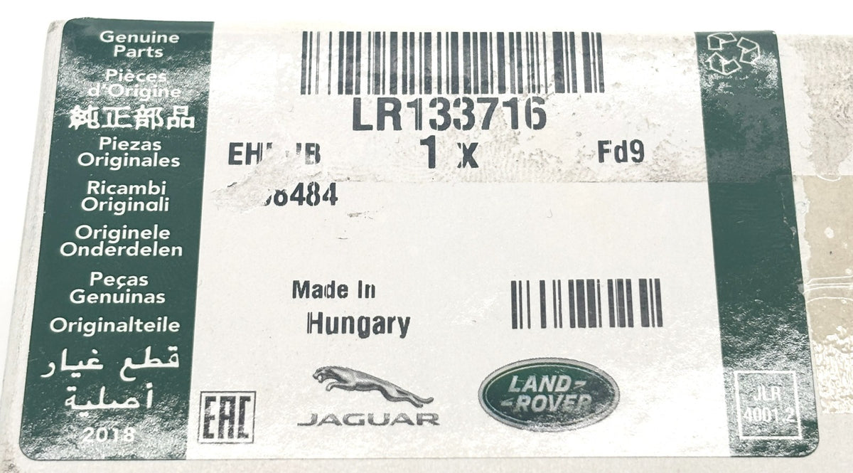 Genuine Range Rover Evoque (L551) Front Bonnet Release Lever LR133716 OEM & New