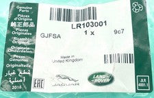 Genuine Land Rover L538 L550 2.0L Engine Harness Protection Bracket Kit LR103001