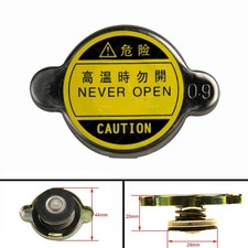 Top Radiator Cap Suitable For Holden Ford Toyota Mazda Mitsubishi Nissan