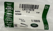 Land Rover & Range Rover Timing Chain Arm LR111078 OEM & New