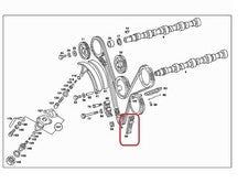 Mercedes M116 & M117 - Chain Rail Guide Straight - 116 052 16 16, 1160521616