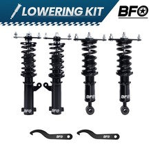 Street Coilover Suspension For Mitsubishi 380 (DB) 2005-2008 06 07
